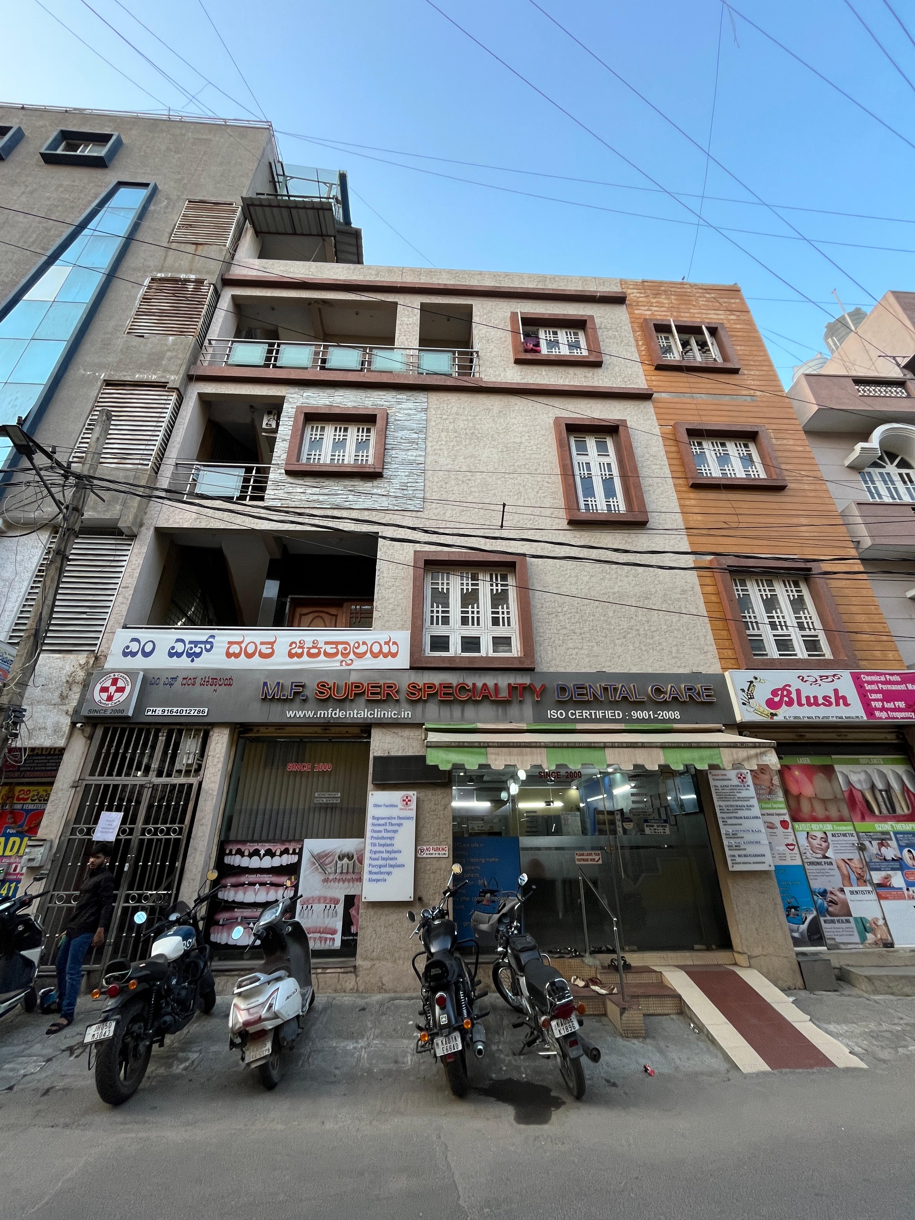 Clinic Image